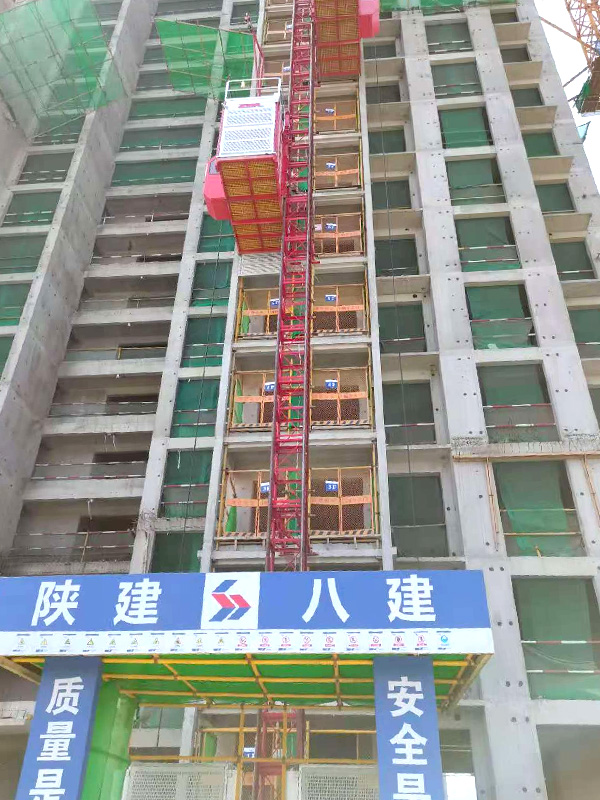 Xi 'ein Dongjin Taoyuan-Projekt